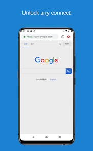 蚂蚁加速器appandroid下载效果预览图